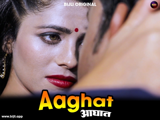Aghaat – 2023 – Hindi Short Film – Bijli
