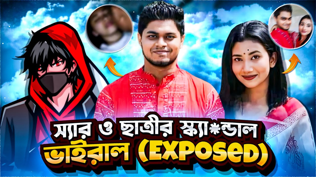 Bangladeshi Viral Couple Hot Video - Desix11