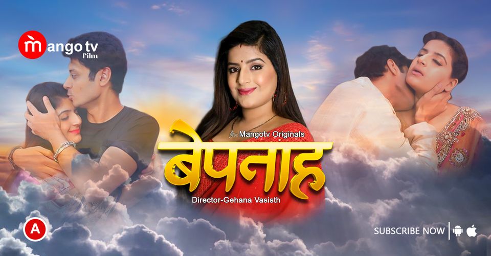Bepanah – S01E02 – 2023 – Hindi Hot Web Series – MangoTV