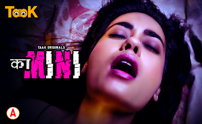 Kamini – S01E02 – 2023 – Hindi Hot Web Series – TaakCinema