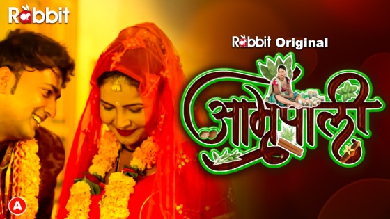 Amrapali – S01E01 – 2023 – Hindi Hot Web Series – RabbitMovies