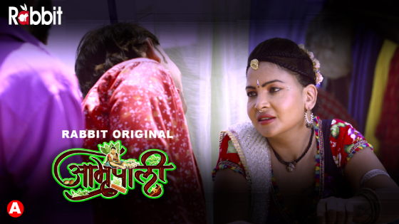 Amrapali – S01E05 – 2023 – Hindi Hot Web Series – RabbitMovies