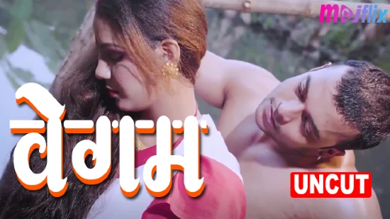 Begum – 2022 – Hindi Short Film – Mojflix