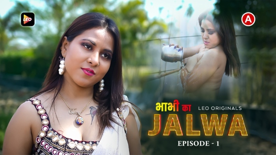 Bhabhi Ka Jalwa – S01E01 – 2023 – Hindi Hot Web Series – LeoApp