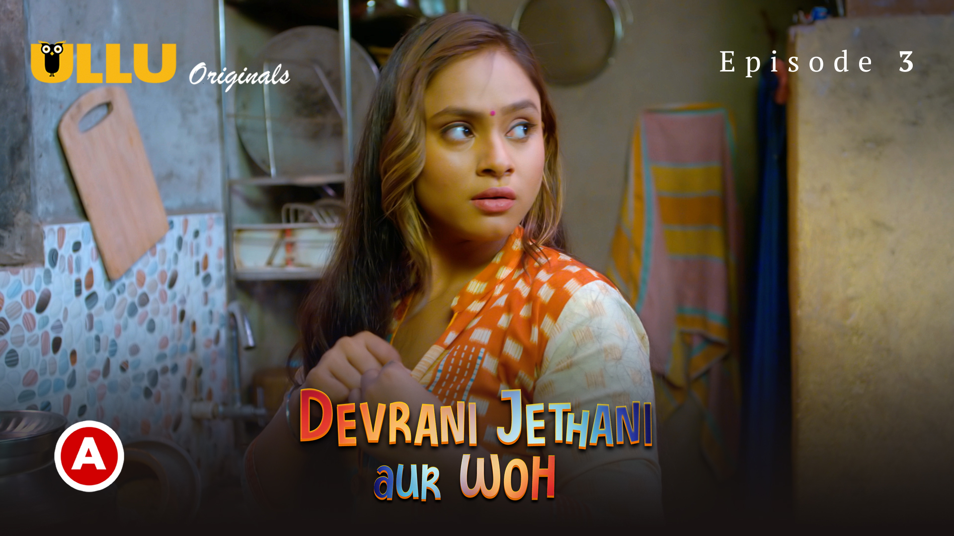 Devrani Jethani Aur Woh Part 2 – S01E01 – 2023 – Hindi Hot Web Series – Ullu