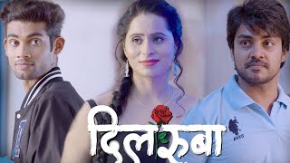 Dilruba – S01E02 – 2023 – Hindi Hot Web Series – PrimeFlix