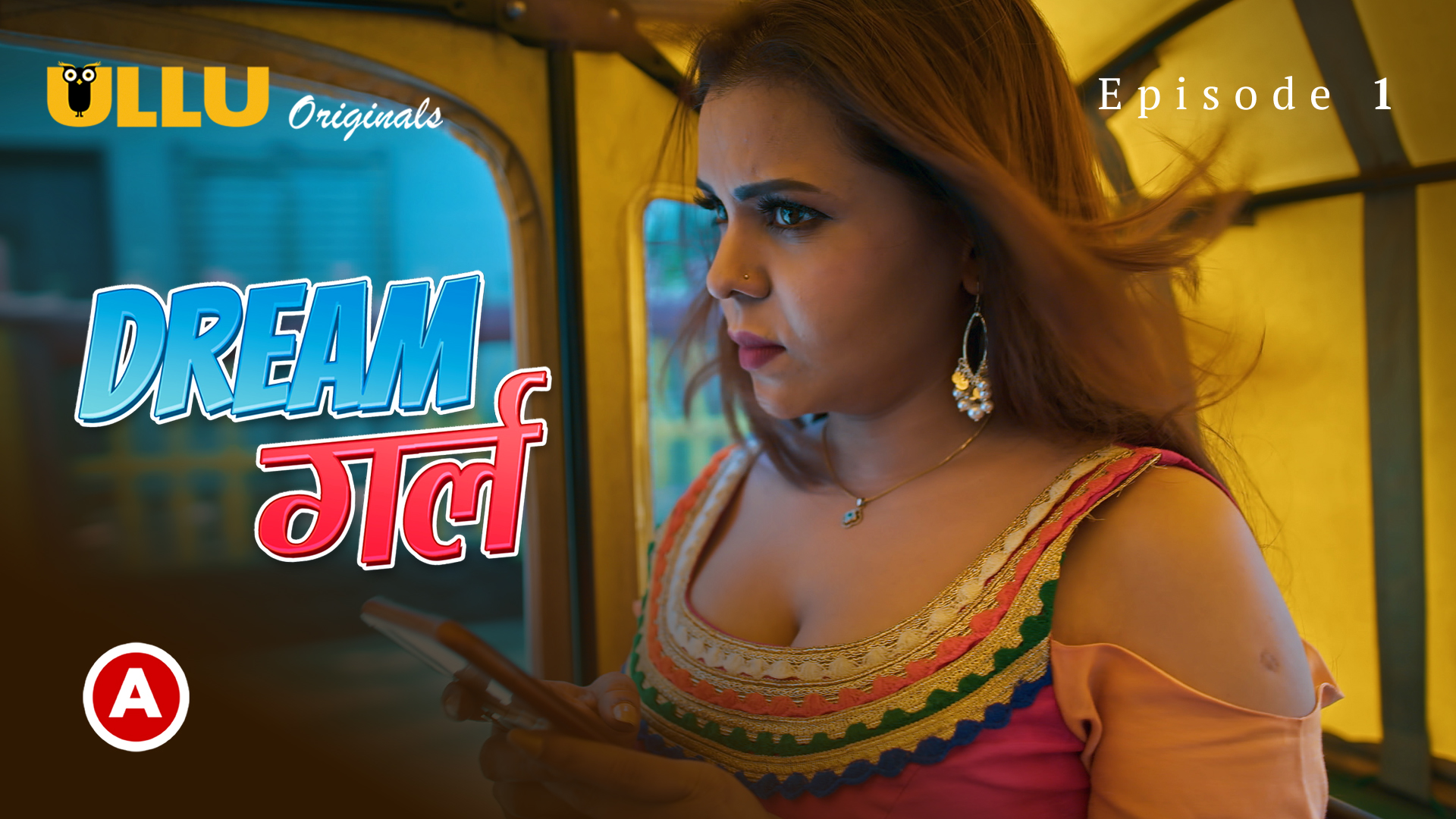 Dream Girl Part 1 – S01E01 – 2023 – Hindi Hot Web Series – Ullu