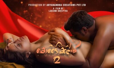 Kodaikkanal – S01E02 – 2023 – Hindi Hot Web Series – Yessma