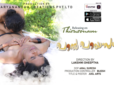 Paalpayasam – S01E01 – 2022 – Malayalam Hot Web Series – Yessma