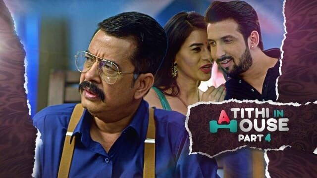 Atithi In House – S01E04 – 2021 – Hindi Hot Web Series – Kooku