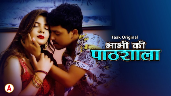 Bhabhi Ki Pathshaala – S01E02 – 2023 – Hindi Hot Web Series – TaakCinema