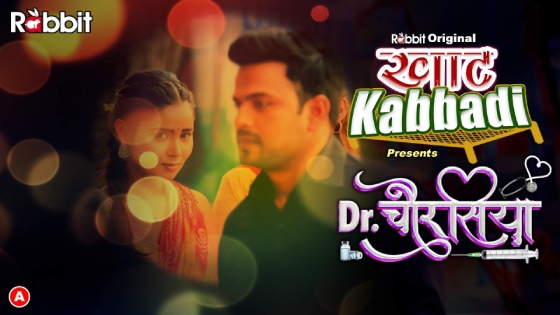 Doctor Chaurasiya – S01E03 – 2022 – Hindi Hot Web Series – RabbitMovies