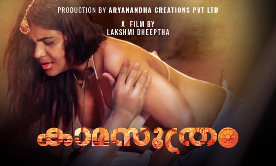 Kamasuthram – S01E01 – 2023 – Malayalam Hot Web Series – Yessma