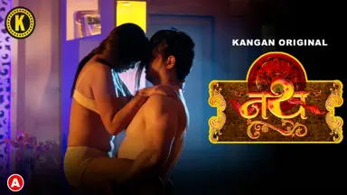 Nath – S01E02 – 2023 – Hindi Hot Web Series – Kangan