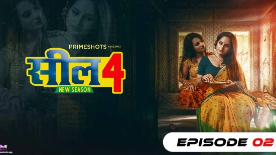 Seal – S04E02 – 2022 – Hindi Hot Web Series – PrimeShots