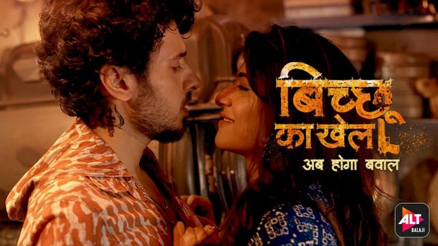 Bicchoo Ka Khel – 2020 – Hindi Hot Web Series