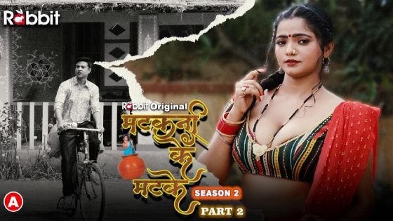 Matkani Ke Matke – S02E03 – 2023 – Hindi Hot Web Series – RabbitMovies
