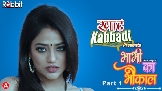 Bhabhi Ka Bhaukal – S01E01 – 2023 – Hindi Hot Web Series – RabbitMovies