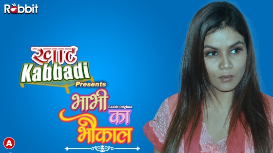 Bhabhi Ka Bhaukal – S01E02 – 2023 – Hindi Hot Web Series – RabbitMovies