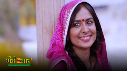 Gandii Baat – S01E03 – 2018 – Vasu Nag Hindi Hot Web Series