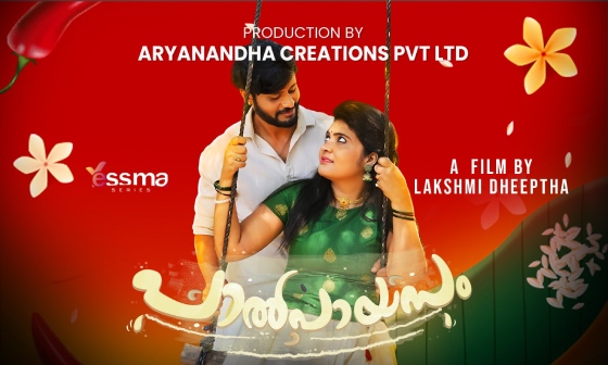 Paalpayasam – S02E01 – 2023 – Malayalam Hot Web Series – Yessma