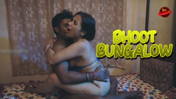 Bhoot Bungalow – 2021 – Bengali Short Film – HotMirchi