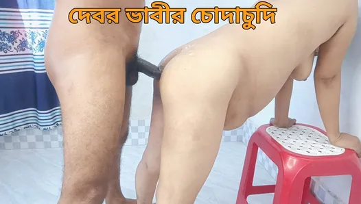 I fucked my sister-in-law today Bangladeshi sex