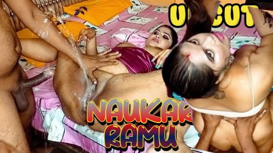 Naukar Ramu – 2023 – Hindi Uncut Short Film