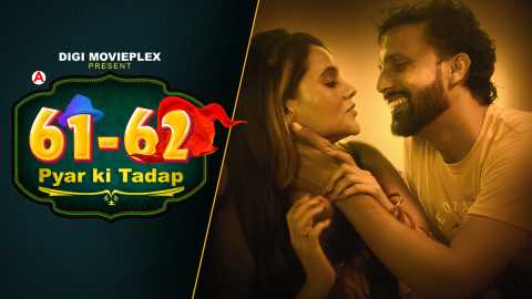 Pyar Ki Tadap – S01E04 – 2022 – Hindi Hot Web Series – DigiMoviePlex