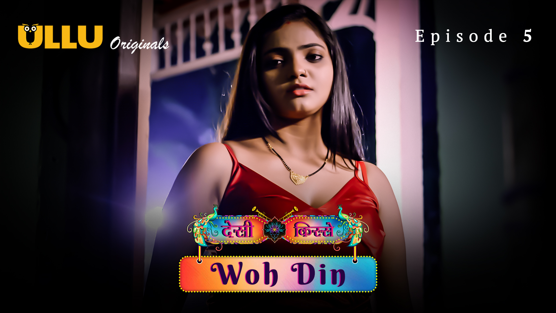 Woh Din Part 1 – S01E05 – 2023 – Hindi Hot Web Series – Ullu