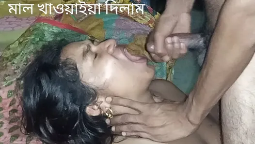 Desi village vabhi Chuda pani ber kore dilam and sob pani khawa dilam