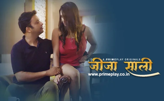 Jija Saali – 2023 – Hindi Hot Short Film – PrimePlay