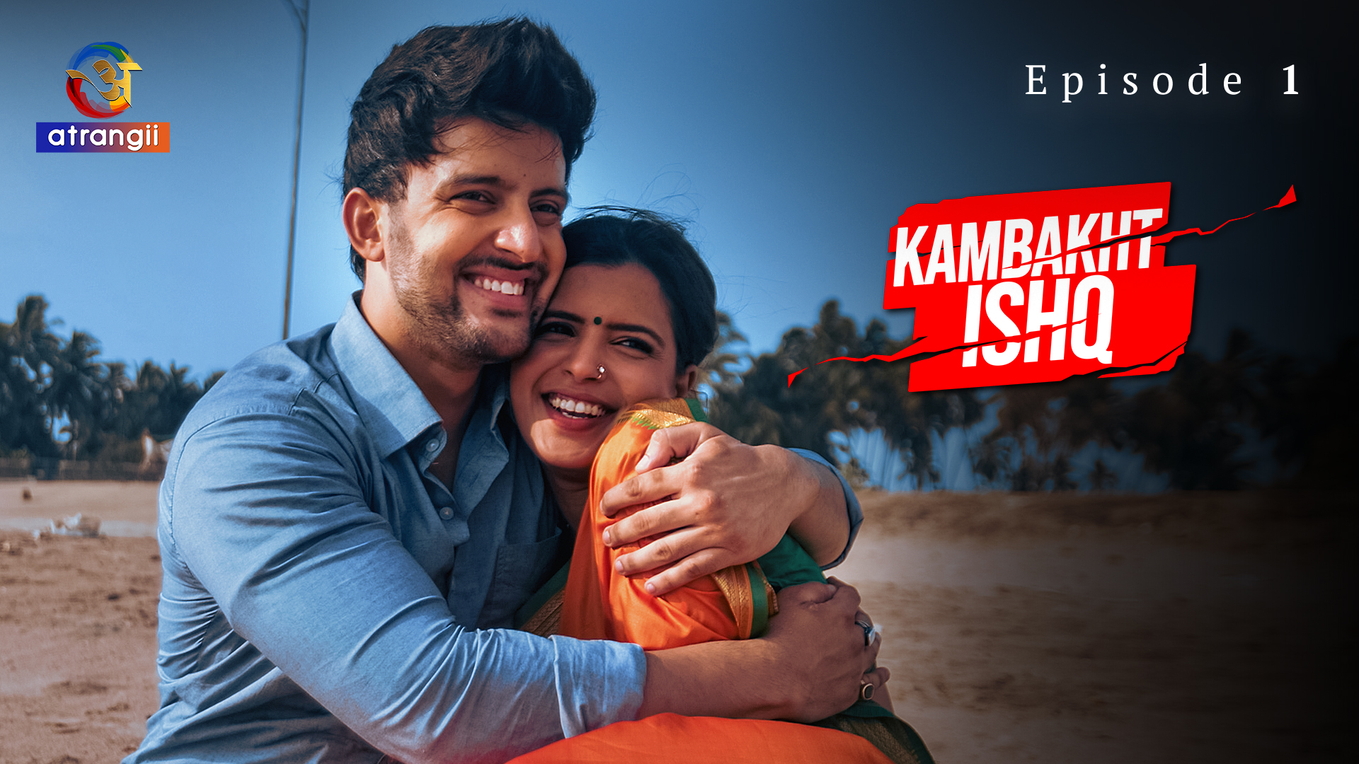 Kambakht Ishq Part 1 – S01E01 – 2023 – Hindi Hot Web Series – Atranjii