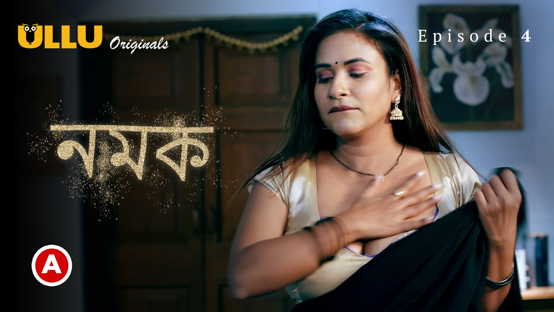Namak – E04 – 2023 – Bengali Hot Web Series – Ullu