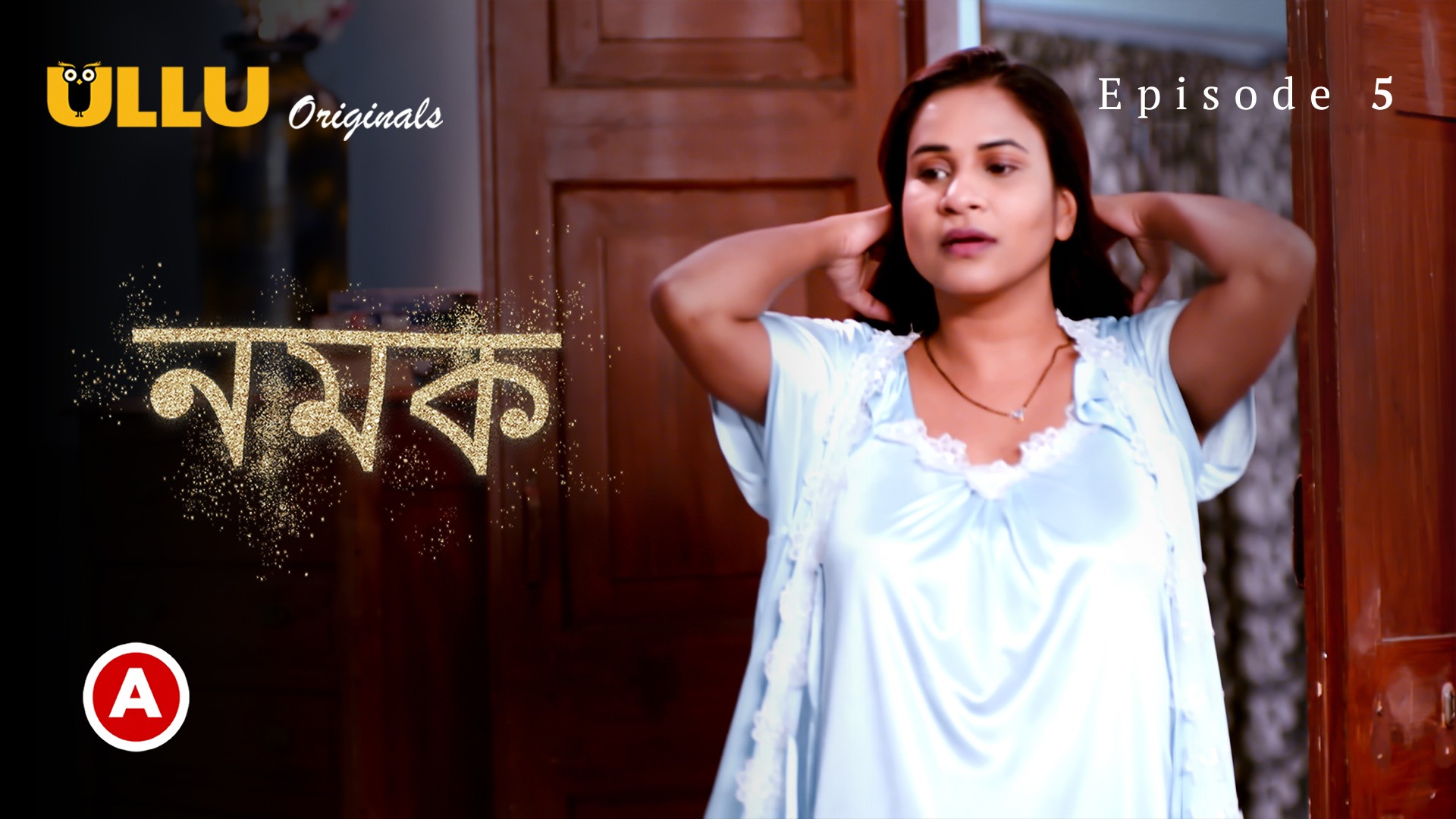 Namak – E05 – 2023 – Bengali Hot Web Series – Ullu