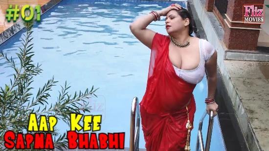 Aap Kee Sapna Bhabhi – S01E01 – 2021 – Hindi Uncut Hot Web Series – NueFliks