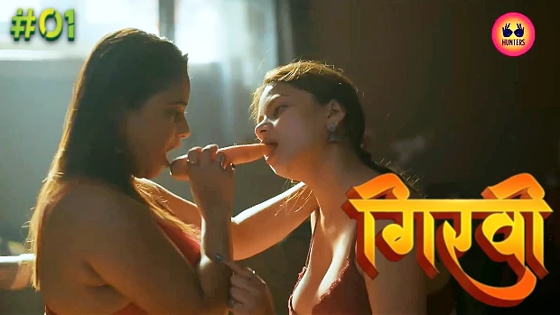 Girvi – S01E01 – 2023 – Hindi Hot Web Series – HuntersApp