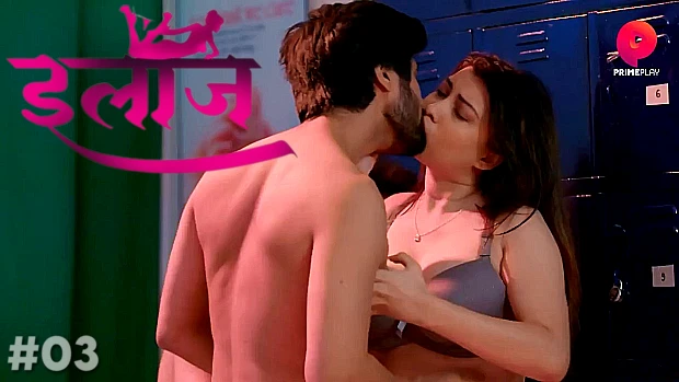 Ilaaj – S01E03 – 2023 – Hindi Hot Web Series – PrimePlayApp