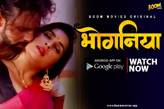 Bhoganiya – S01E01- 2023 – Hindi Hot Web Series – BoomMovies