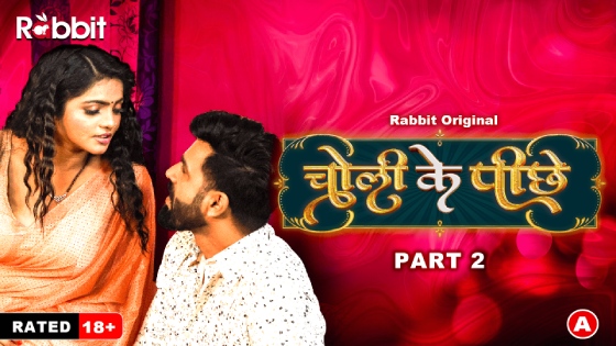 Choli Ke Piche S01e03 2023 Hindi Hot Web Series Rabb