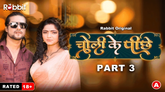Choli Ke Piche – S01E05 – 2023 – Hindi Hot Web Series – RabbitMovies