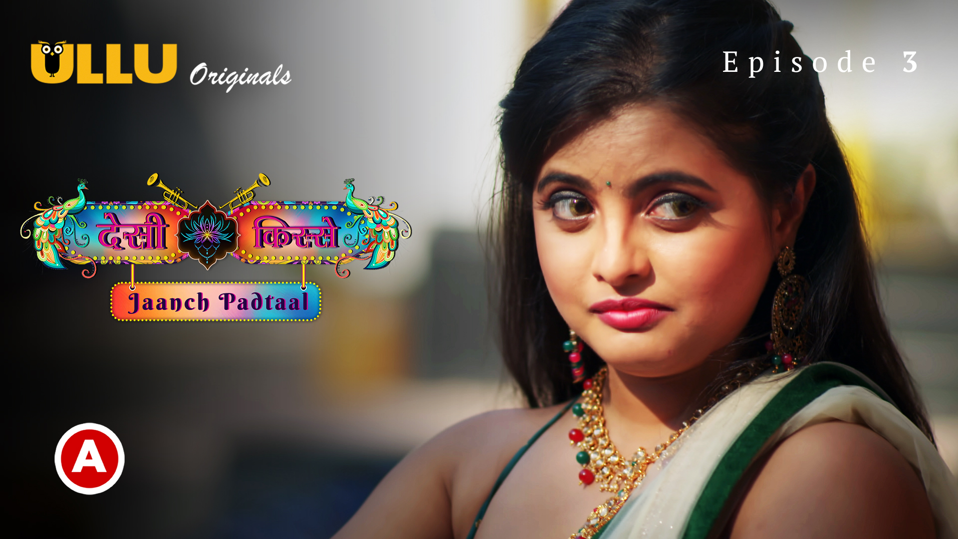 Desi Kisse-Jaanch Padtaal – S01E03 – 2023 – Hindi Hot Web Series – Ullu
