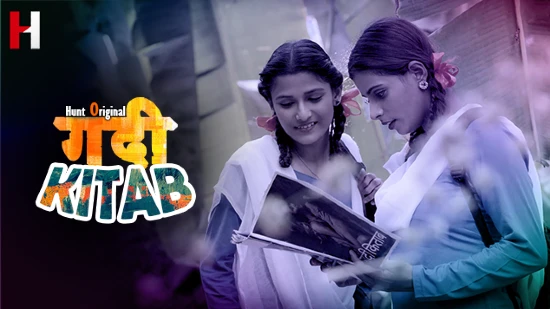 Gandi kitab – S01E01 – 2023 – Hindi Uncut Hot Web Series – HuntCinema