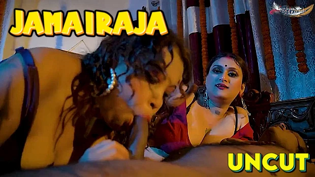 Jamairaja – 2023 – Hindi Uncut Short Film – GoddesMahi