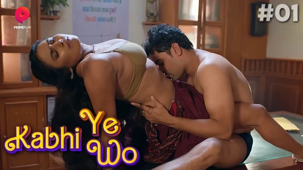 Kabhi Yeh Kabhi Wo – S01E01 – 2023 – Hindi Hot Web Series – PrimePlayApp