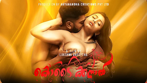 Kodaikanal – S01E01 – 2023 – Malayalam Hot Web Series – Yessma