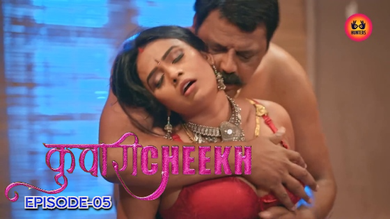 Kunwari Cheekh – S01E05 – 2023 – Hindi Hot Web Series – PrimePlay