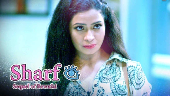 Sharf – 2022 – Hindi Hot Web Series – KooKu
