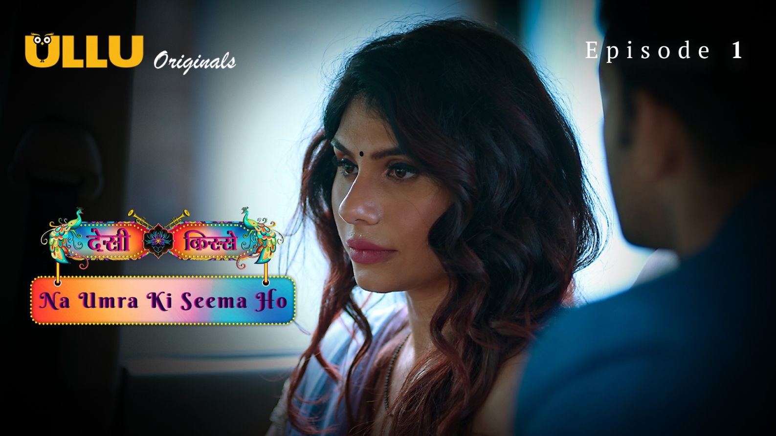 Desi Kisse-Na Umra Ki Seema Ho Part 1 – S01E01 – 2024 – Hindi Hot Web Series – Ullu