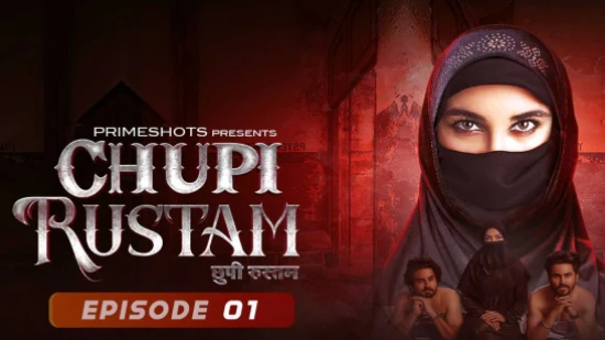 Chupi Rustam – S01E01 – 2024 – Hindi Hot Web Series – PrimeShots